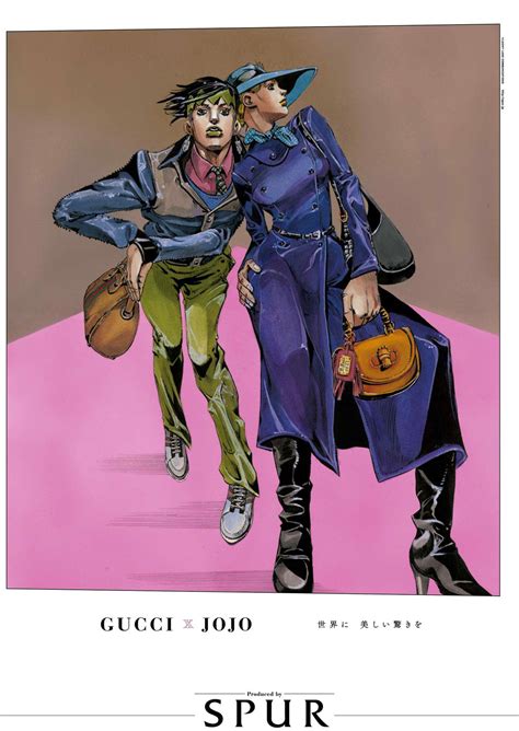 jojos x gucci.